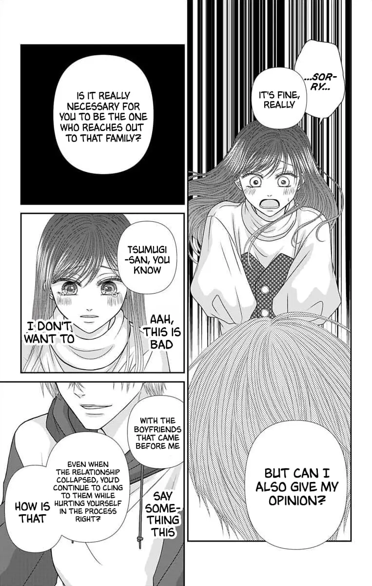 The Menhera Rabbit Is Adored by the Yandere Wolf - Chapter 37 - Page 12