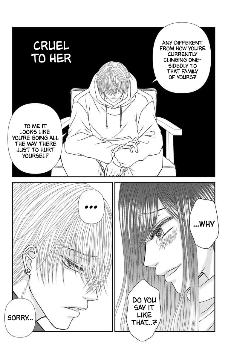 The Menhera Rabbit Is Adored by the Yandere Wolf - Chapter 37 - Page 13