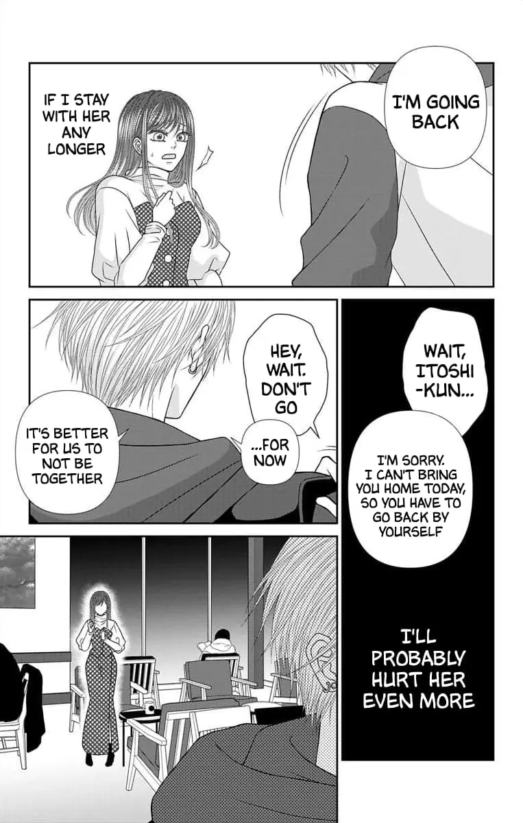 The Menhera Rabbit Is Adored by the Yandere Wolf - Chapter 37 - Page 14