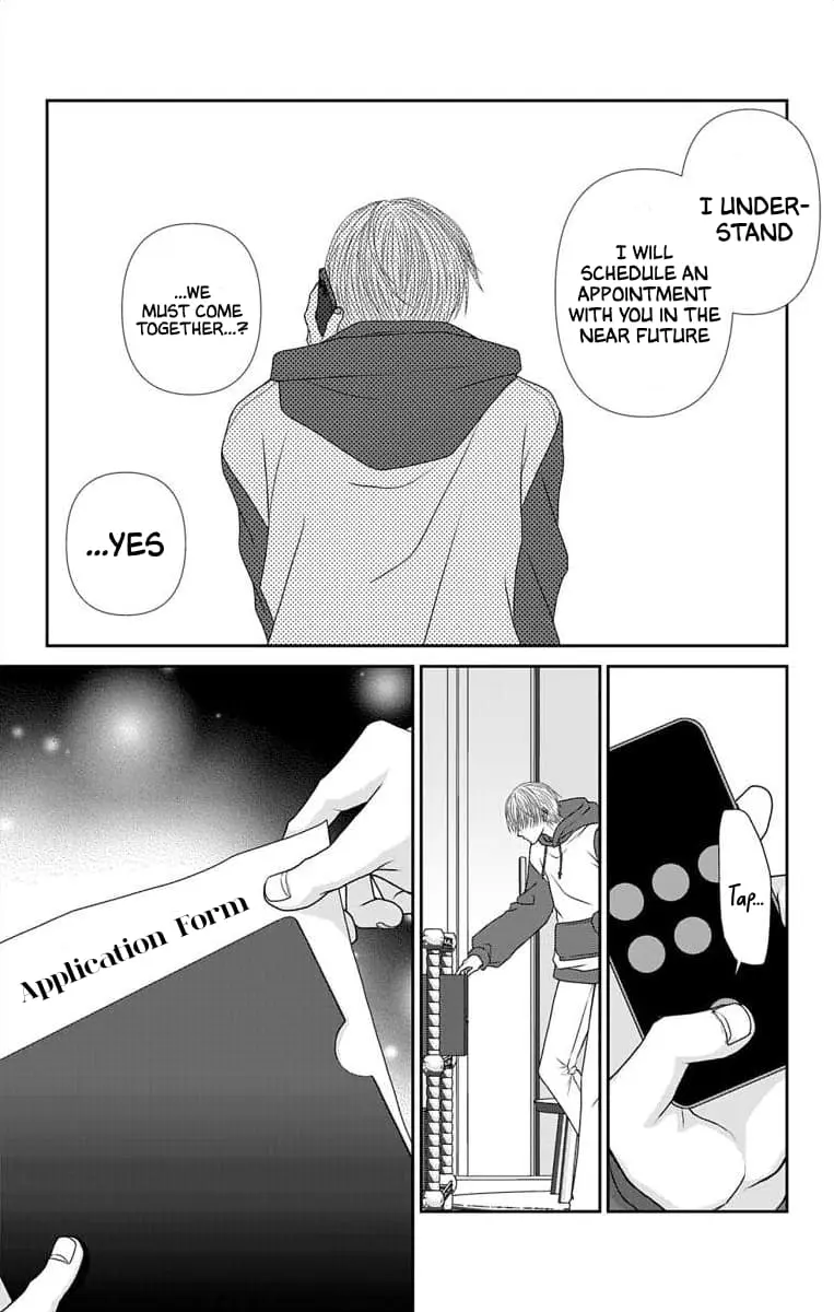 The Menhera Rabbit Is Adored by the Yandere Wolf - Chapter 37 - Page 16