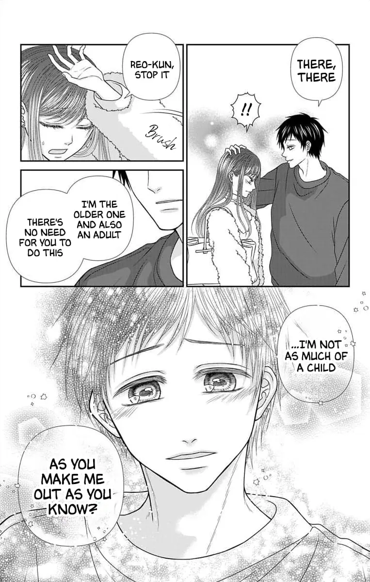 The Menhera Rabbit Is Adored by the Yandere Wolf - Chapter 37 - Page 20