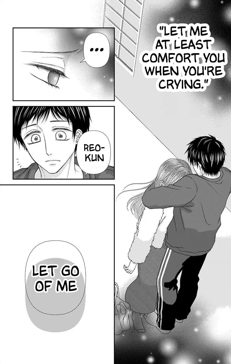 The Menhera Rabbit Is Adored by the Yandere Wolf - Chapter 38 - Page 2