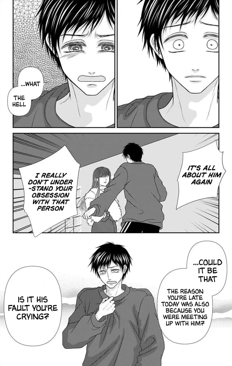 The Menhera Rabbit Is Adored by the Yandere Wolf - Chapter 38 - Page 4