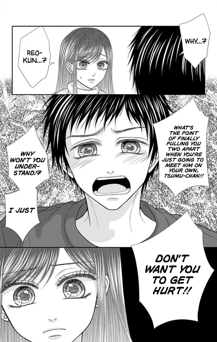 The Menhera Rabbit Is Adored by the Yandere Wolf - Chapter 38 - Page 5