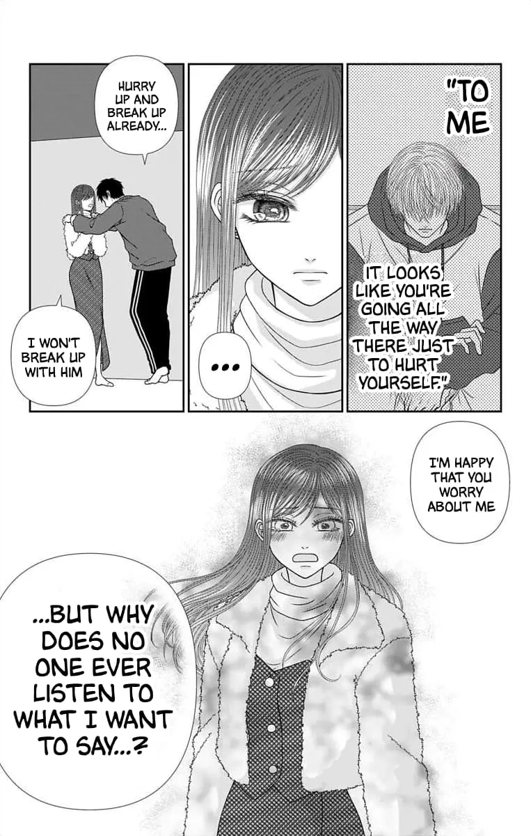 The Menhera Rabbit Is Adored by the Yandere Wolf - Chapter 38 - Page 6