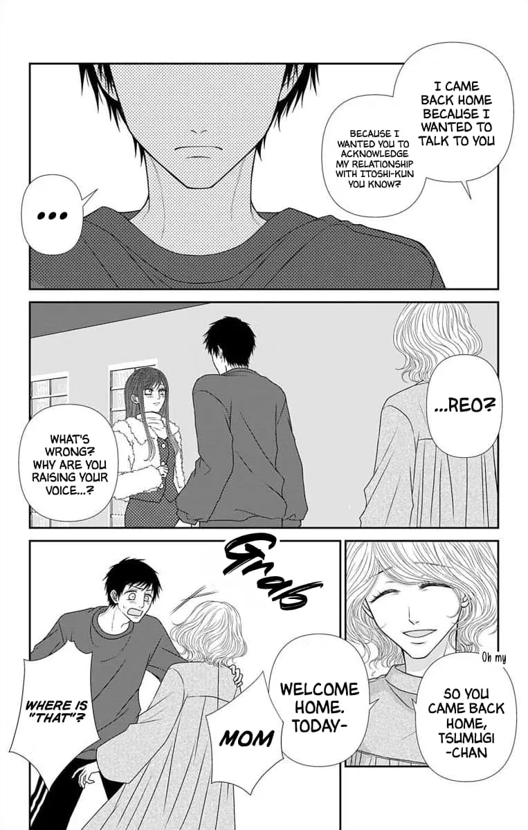 The Menhera Rabbit Is Adored by the Yandere Wolf - Chapter 38 - Page 7