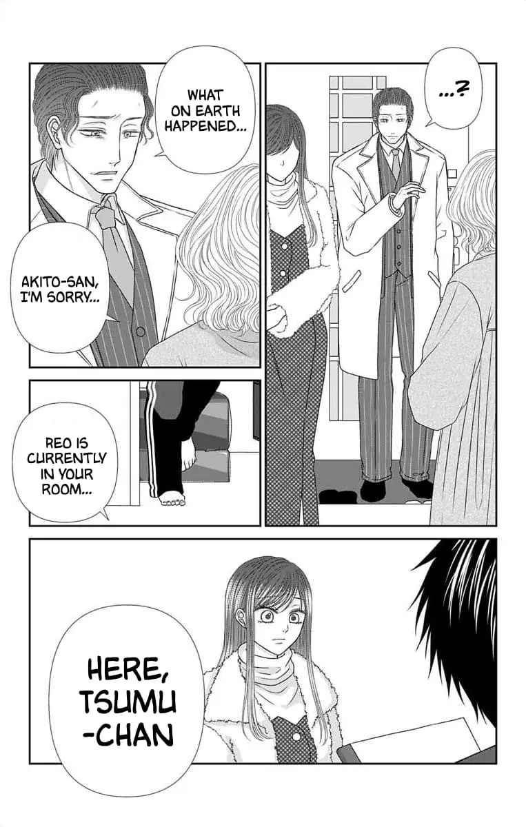 The Menhera Rabbit Is Adored by the Yandere Wolf - Chapter 38 - Page 10
