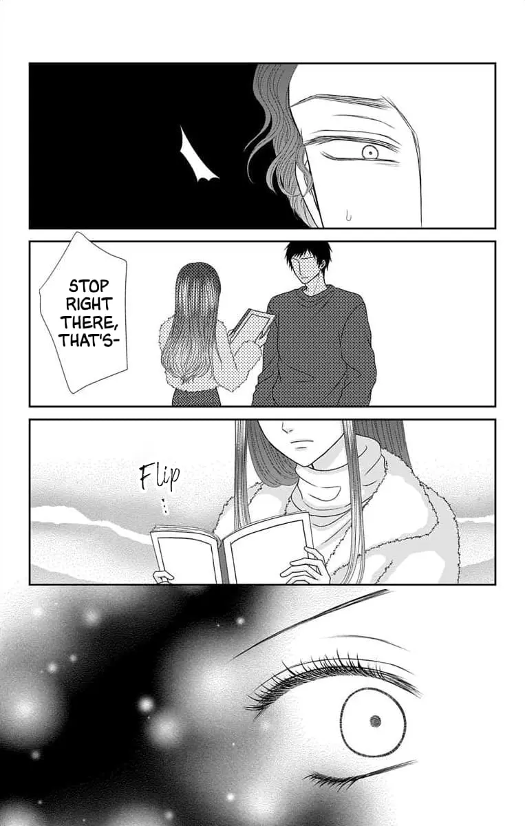 The Menhera Rabbit Is Adored by the Yandere Wolf - Chapter 38 - Page 12