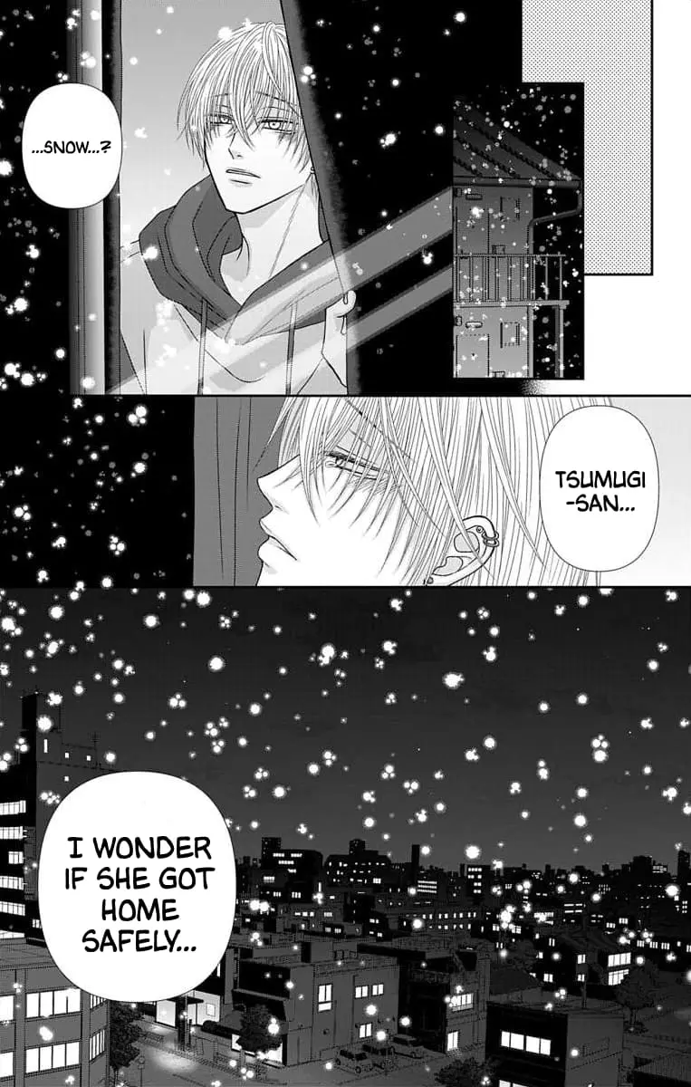 The Menhera Rabbit Is Adored by the Yandere Wolf - Chapter 38 - Page 13