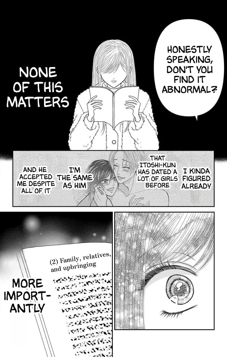 The Menhera Rabbit Is Adored by the Yandere Wolf - Chapter 39 - Page 4