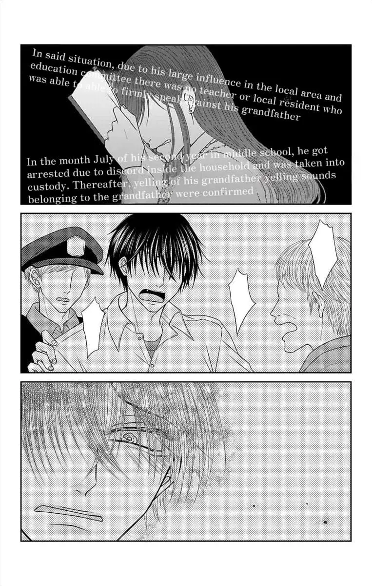 The Menhera Rabbit Is Adored by the Yandere Wolf - Chapter 39 - Page 6