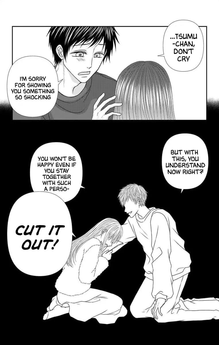 The Menhera Rabbit Is Adored by the Yandere Wolf - Chapter 39 - Page 13