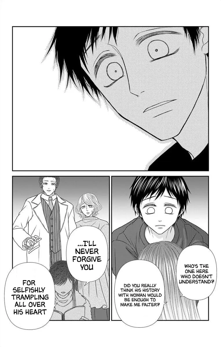 The Menhera Rabbit Is Adored by the Yandere Wolf - Chapter 39 - Page 14
