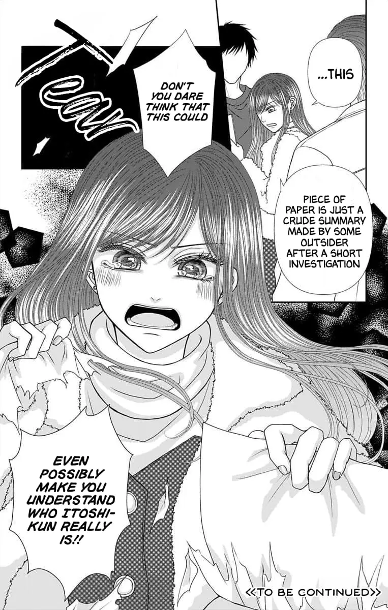 The Menhera Rabbit Is Adored by the Yandere Wolf - Chapter 39 - Page 15