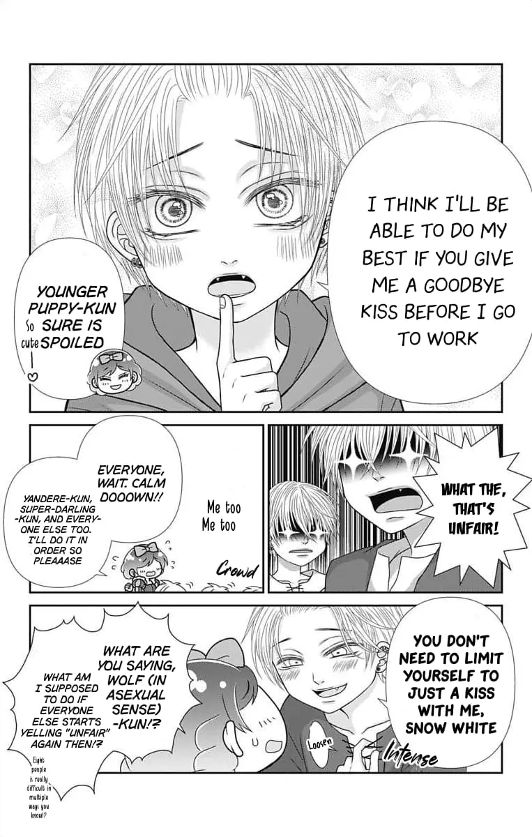 The Menhera Rabbit Is Adored by the Yandere Wolf - Chapter 39.1 - Page 2