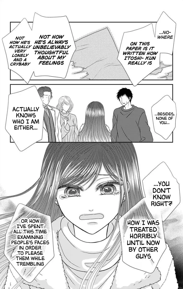 The Menhera Rabbit Is Adored by the Yandere Wolf - Chapter 40 - Page 2