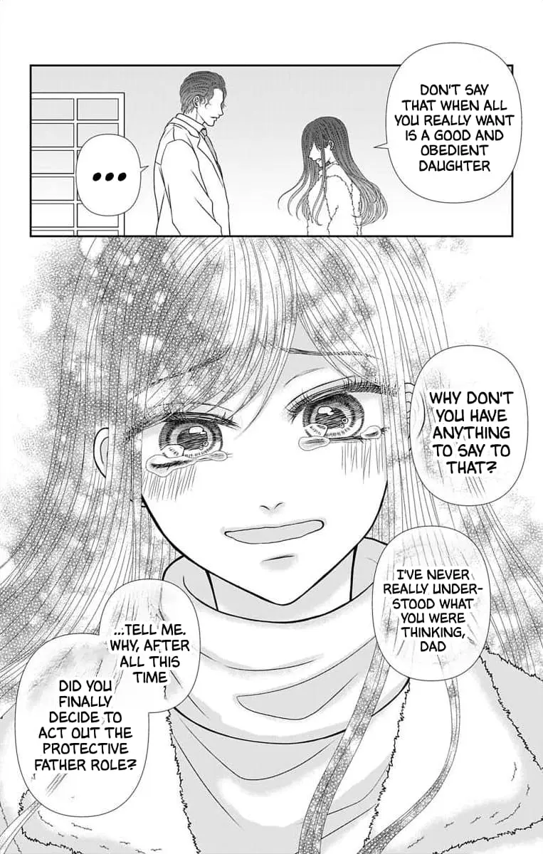 The Menhera Rabbit Is Adored by the Yandere Wolf - Chapter 40 - Page 4