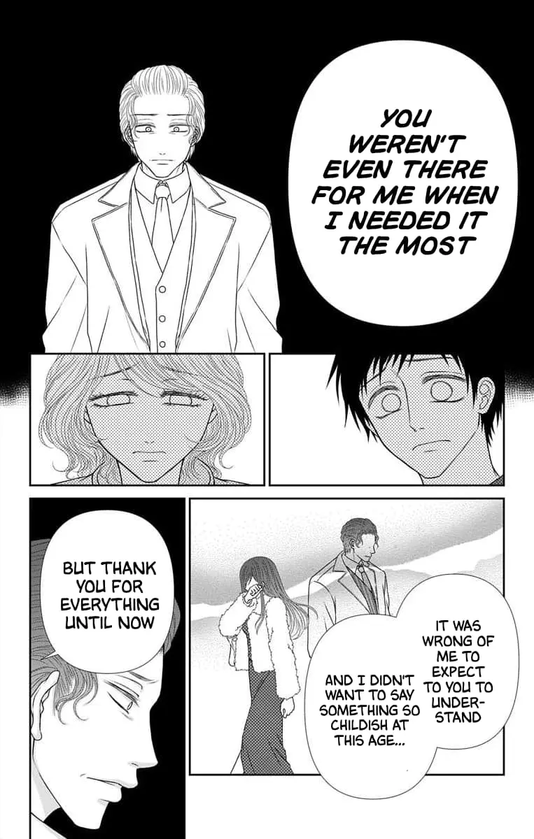 The Menhera Rabbit Is Adored by the Yandere Wolf - Chapter 40 - Page 5