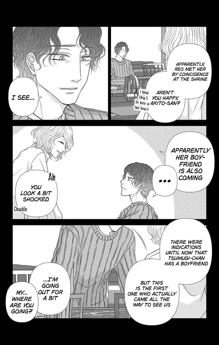 The Menhera Rabbit Is Adored by the Yandere Wolf - Chapter 40 - Page 7