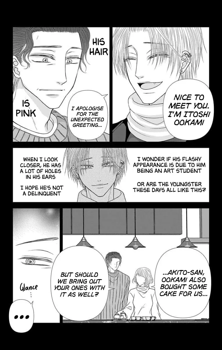 The Menhera Rabbit Is Adored by the Yandere Wolf - Chapter 40 - Page 9