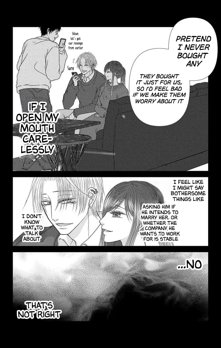 The Menhera Rabbit Is Adored by the Yandere Wolf - Chapter 40 - Page 10
