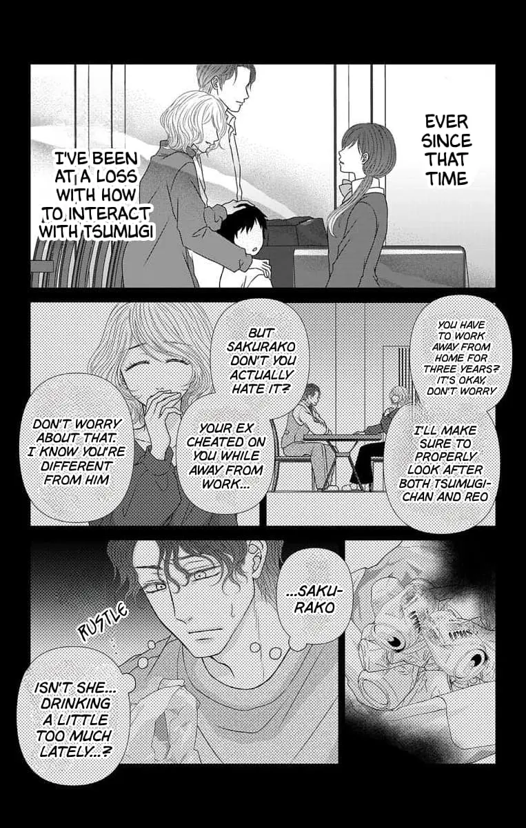 The Menhera Rabbit Is Adored by the Yandere Wolf - Chapter 40 - Page 11