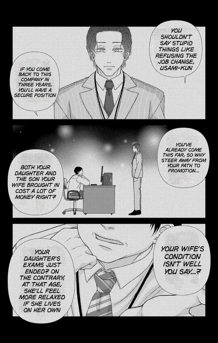 The Menhera Rabbit Is Adored by the Yandere Wolf - Chapter 40 - Page 12