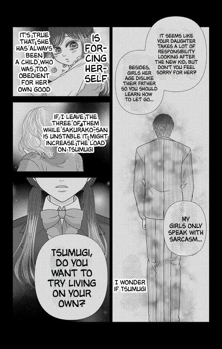 The Menhera Rabbit Is Adored by the Yandere Wolf - Chapter 40 - Page 13