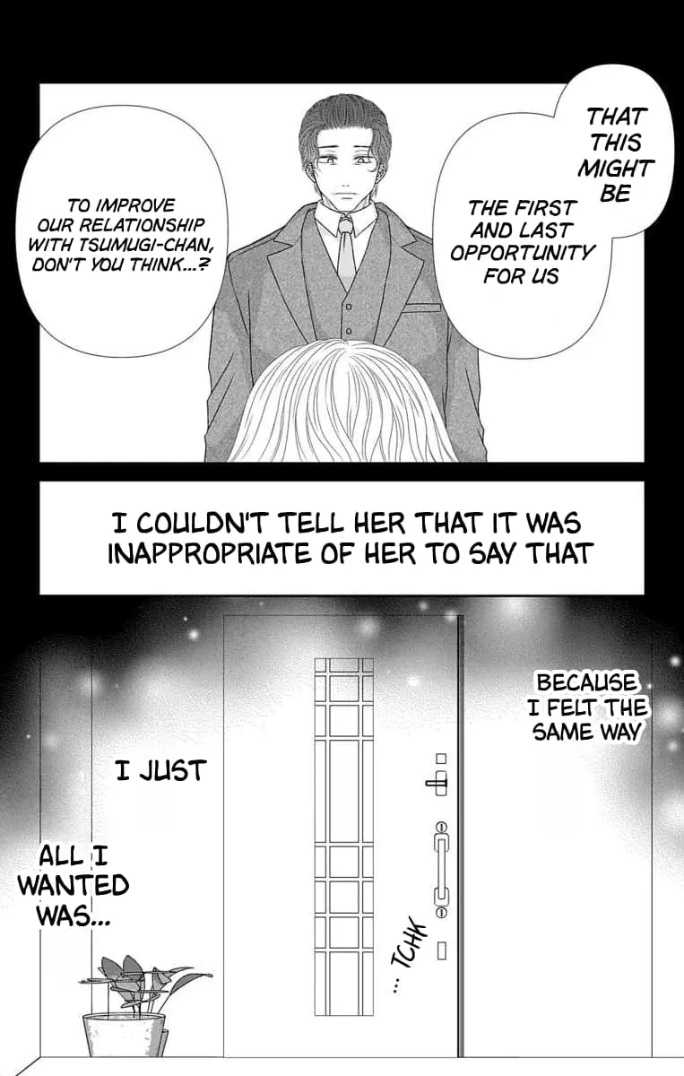 The Menhera Rabbit Is Adored by the Yandere Wolf - Chapter 40 - Page 17