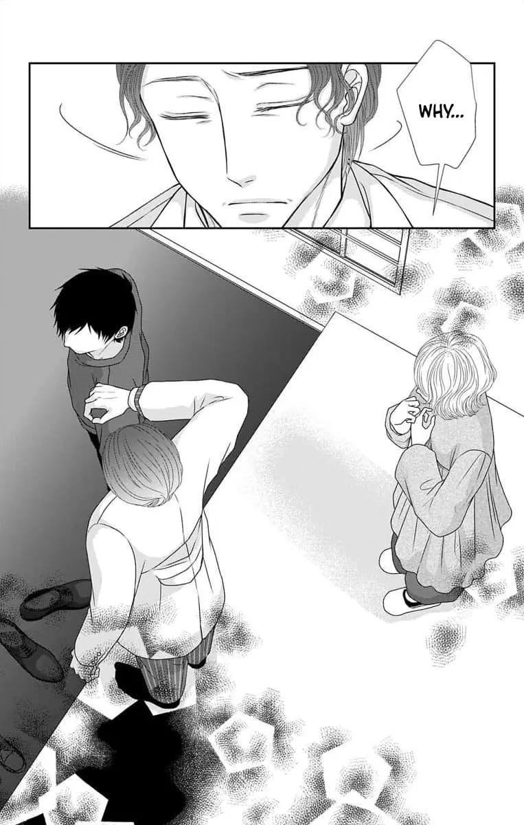 The Menhera Rabbit Is Adored by the Yandere Wolf - Chapter 40 - Page 19