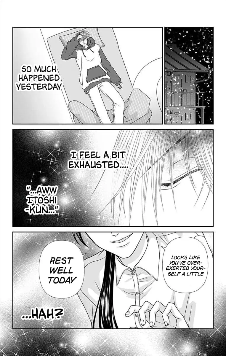 The Menhera Rabbit Is Adored by the Yandere Wolf - Chapter 41 - Page 2