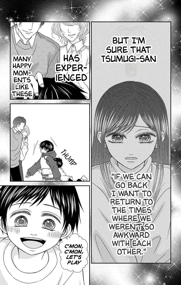 The Menhera Rabbit Is Adored by the Yandere Wolf - Chapter 41 - Page 4