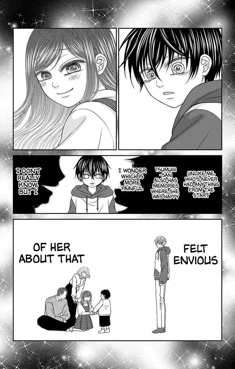 The Menhera Rabbit Is Adored by the Yandere Wolf - Chapter 41 - Page 5