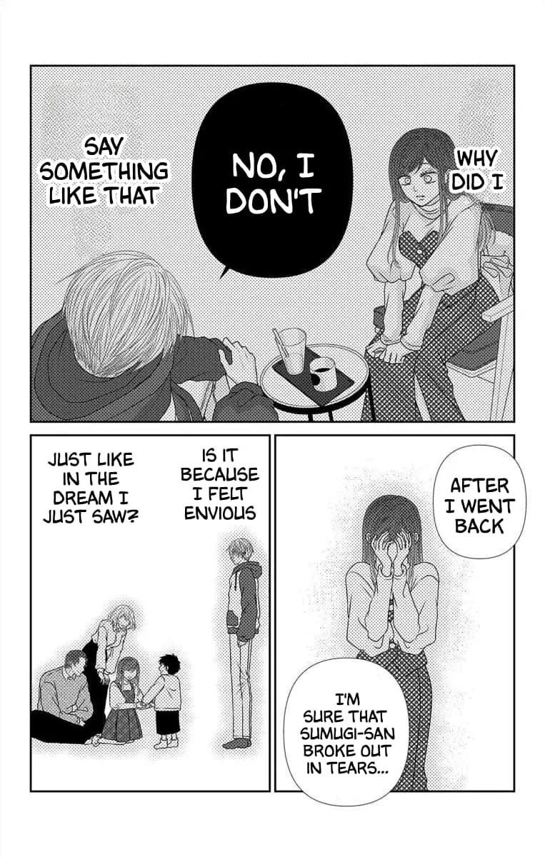 The Menhera Rabbit Is Adored by the Yandere Wolf - Chapter 41 - Page 7