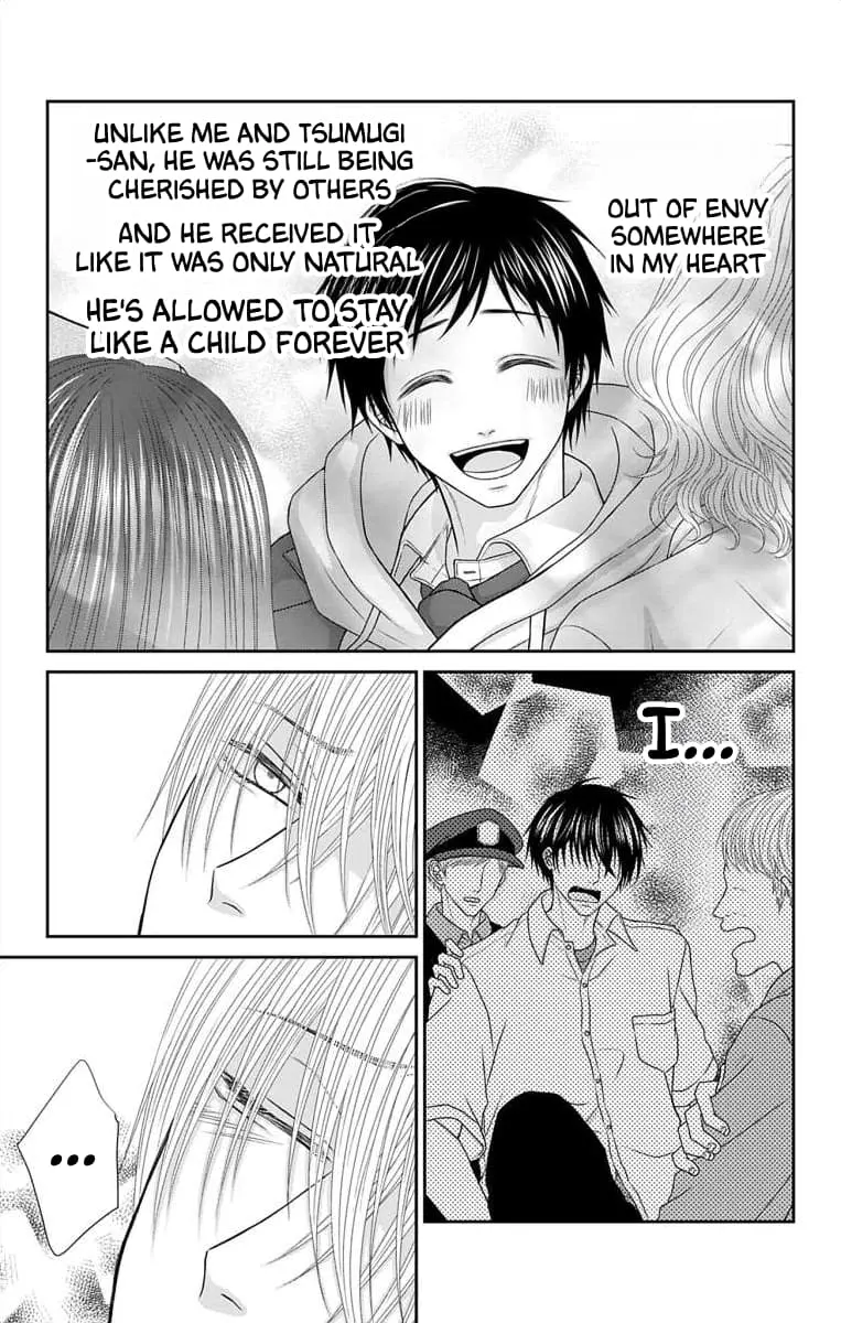 The Menhera Rabbit Is Adored by the Yandere Wolf - Chapter 41 - Page 10