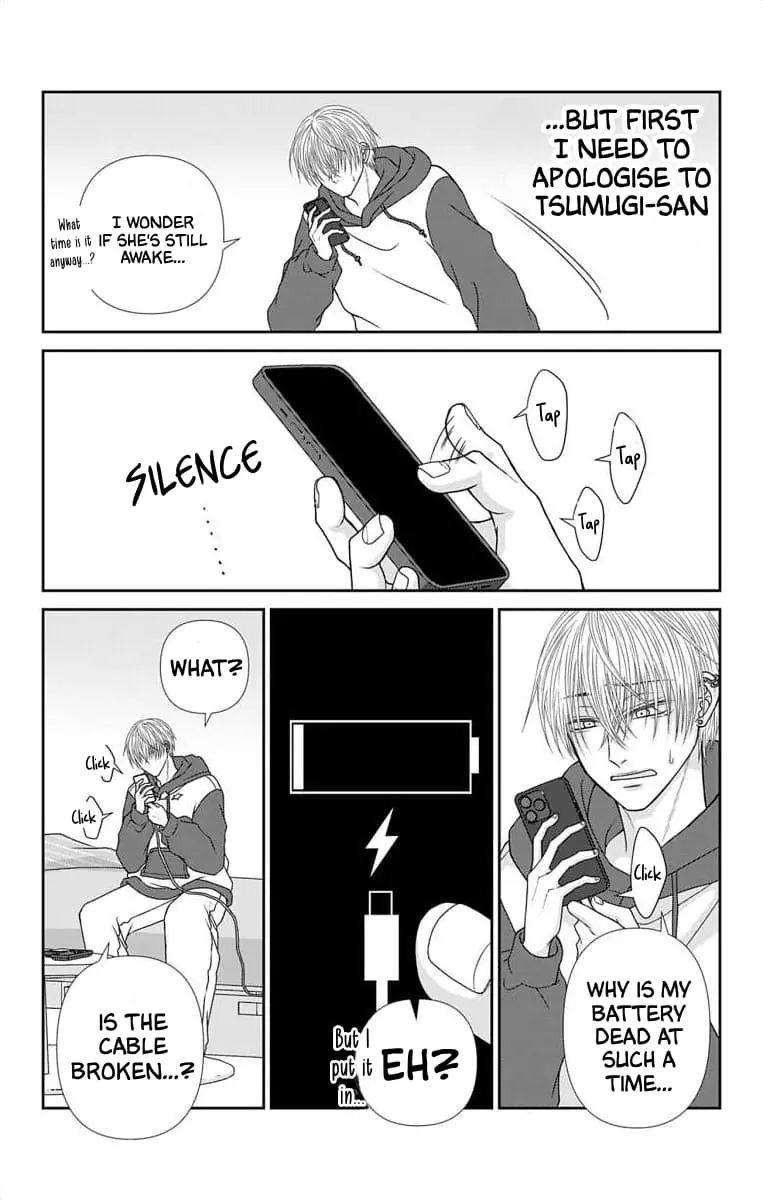 The Menhera Rabbit Is Adored by the Yandere Wolf - Chapter 41 - Page 11