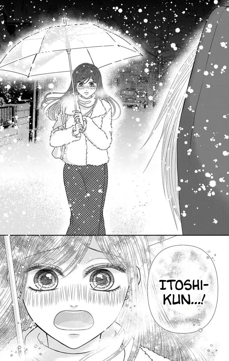 The Menhera Rabbit Is Adored by the Yandere Wolf - Chapter 41 - Page 13