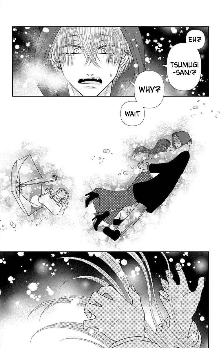 The Menhera Rabbit Is Adored by the Yandere Wolf - Chapter 41 - Page 14
