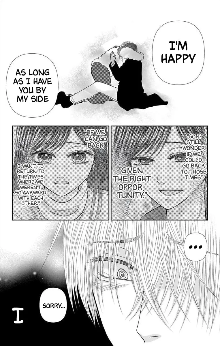The Menhera Rabbit Is Adored by the Yandere Wolf - Chapter 41 - Page 20