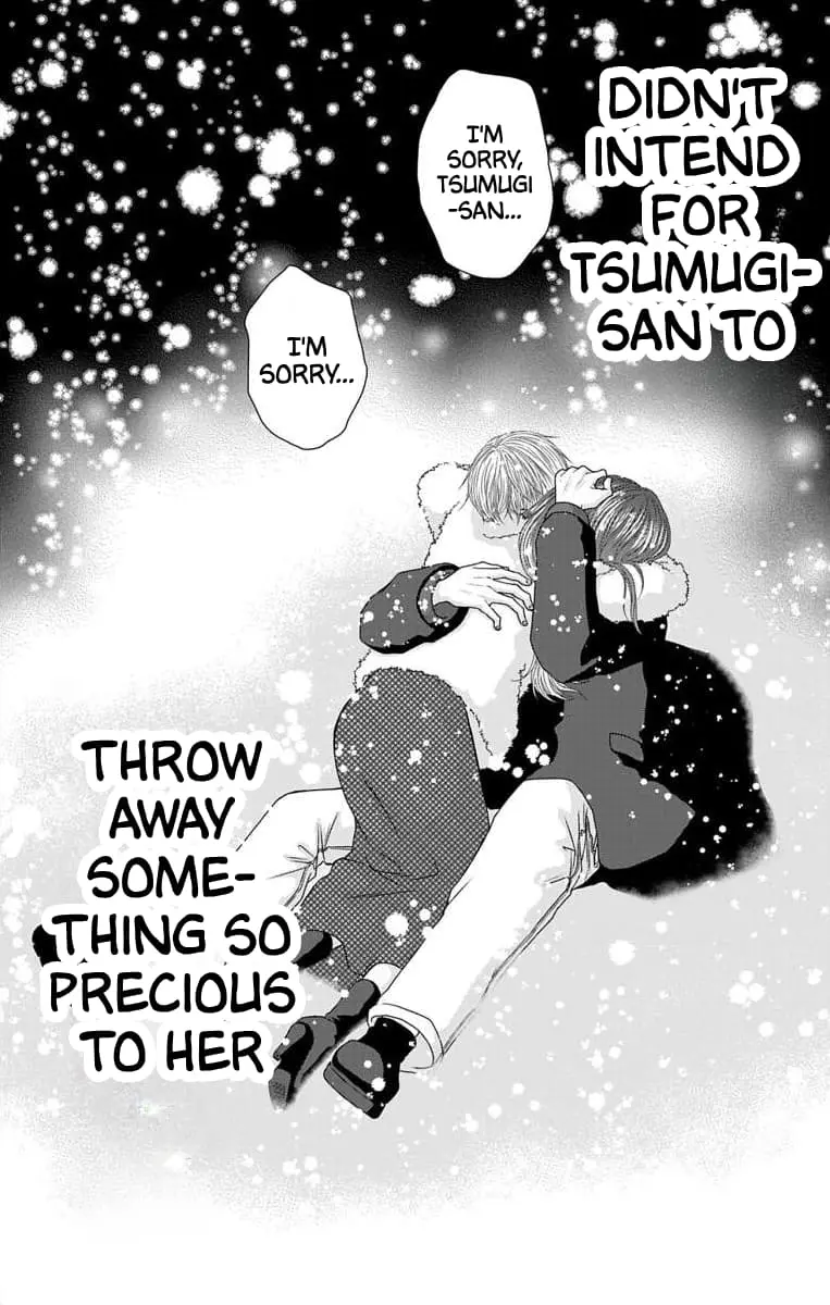 The Menhera Rabbit Is Adored by the Yandere Wolf - Chapter 41 - Page 21