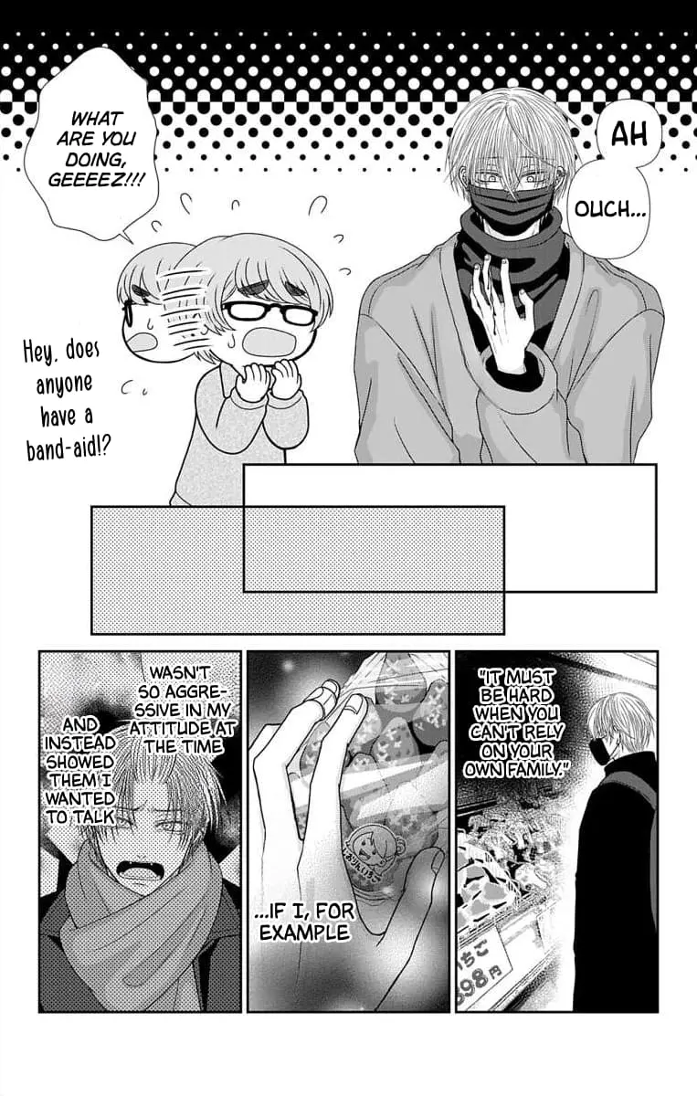The Menhera Rabbit Is Adored by the Yandere Wolf - Chapter 42 - Page 7