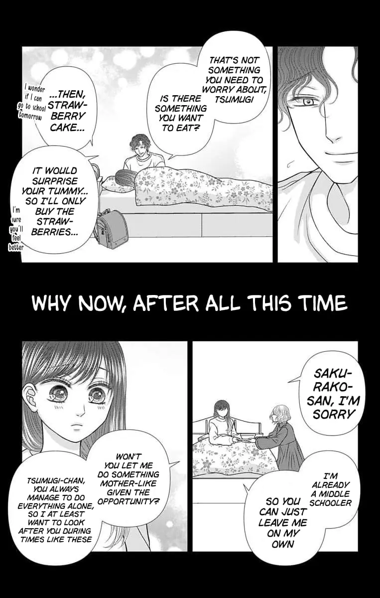 The Menhera Rabbit Is Adored by the Yandere Wolf - Chapter 42 - Page 10