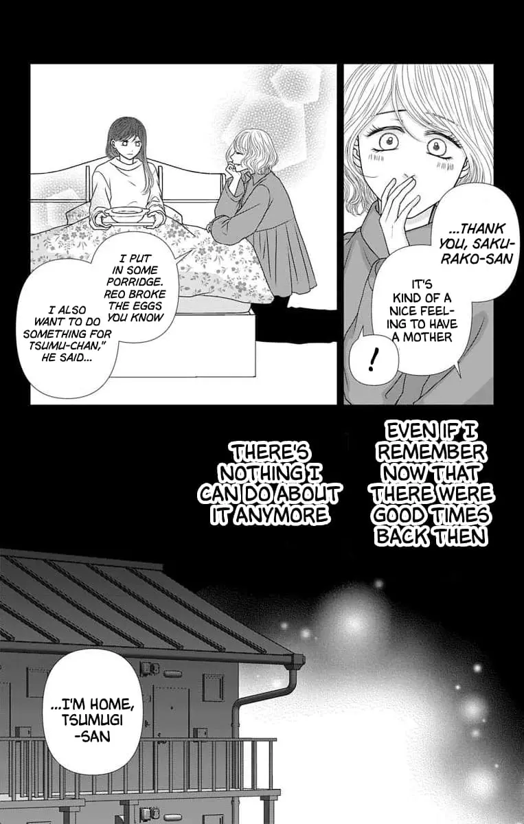 The Menhera Rabbit Is Adored by the Yandere Wolf - Chapter 42 - Page 11