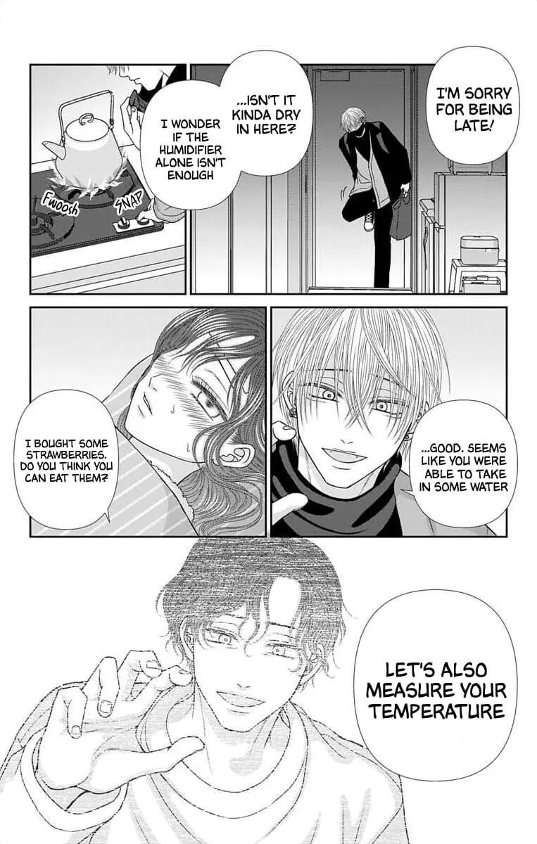 The Menhera Rabbit Is Adored by the Yandere Wolf - Chapter 42 - Page 12