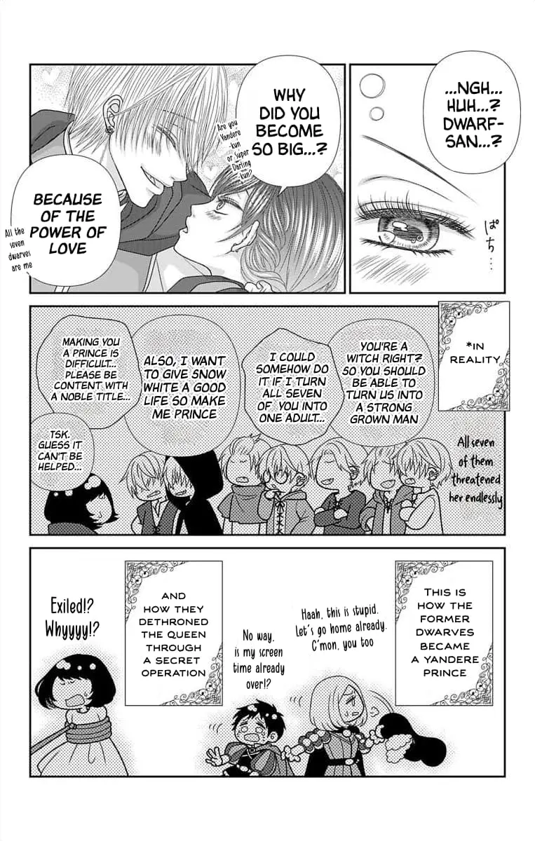 The Menhera Rabbit Is Adored by the Yandere Wolf - Chapter 42.1 - Page 5