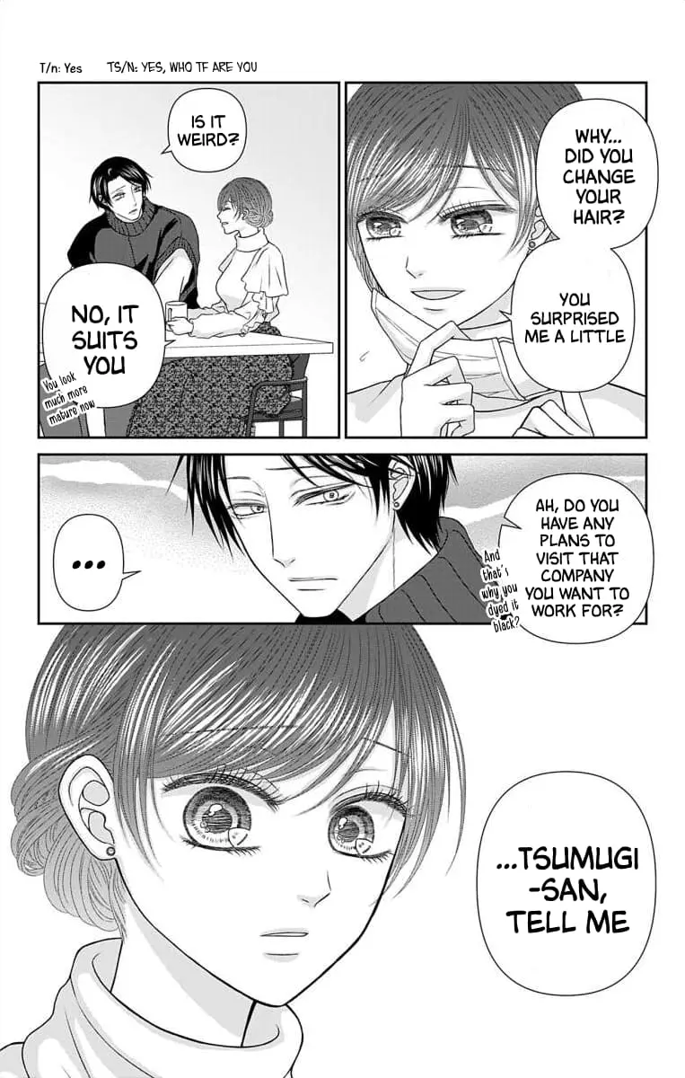 The Menhera Rabbit Is Adored by the Yandere Wolf - Chapter 43 - Page 2