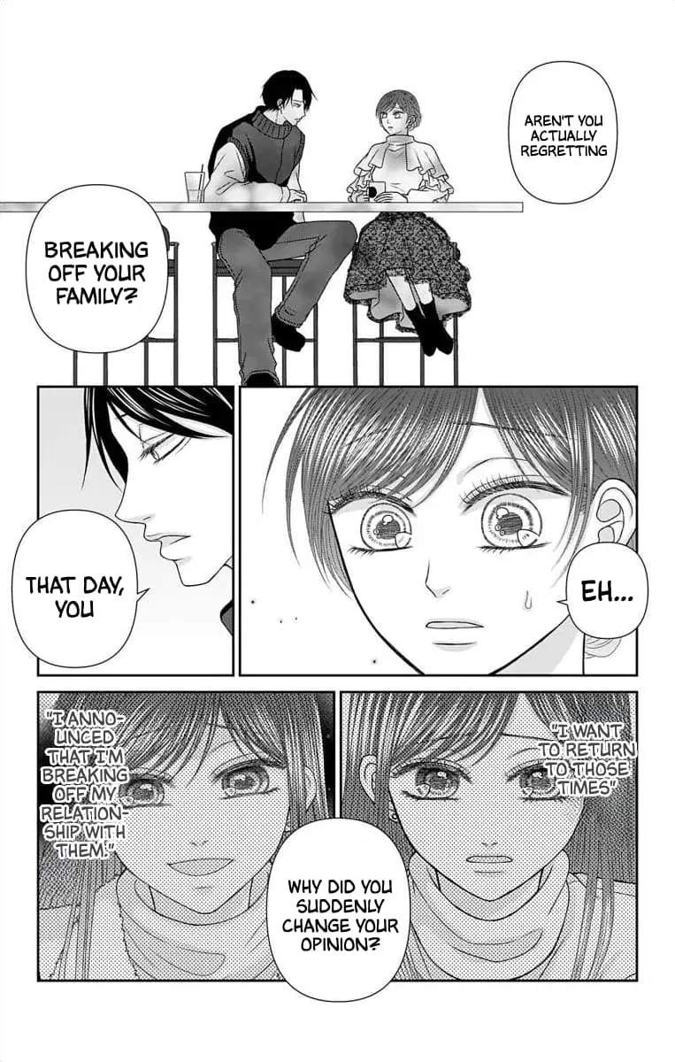 The Menhera Rabbit Is Adored by the Yandere Wolf - Chapter 43 - Page 3