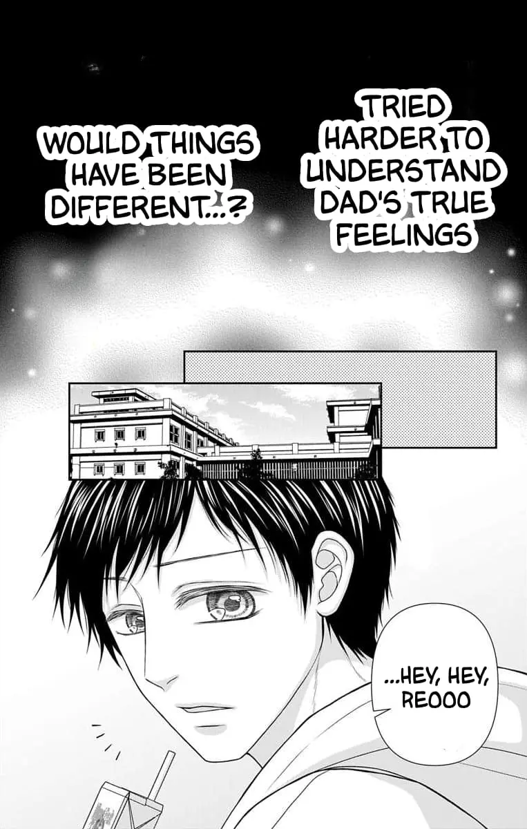 The Menhera Rabbit Is Adored by the Yandere Wolf - Chapter 43 - Page 9