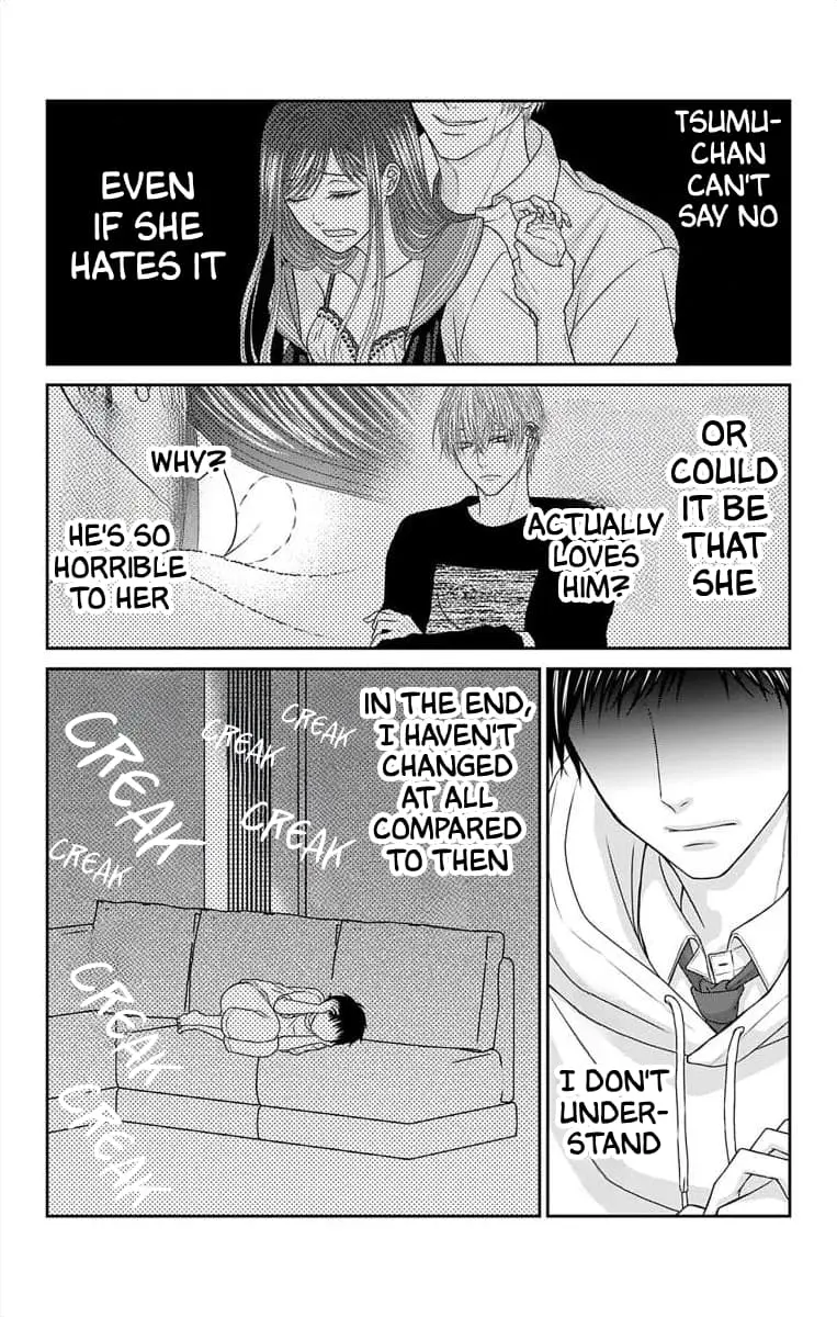 The Menhera Rabbit Is Adored by the Yandere Wolf - Chapter 43 - Page 12