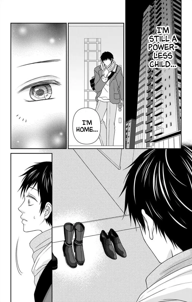 The Menhera Rabbit Is Adored by the Yandere Wolf - Chapter 43 - Page 13